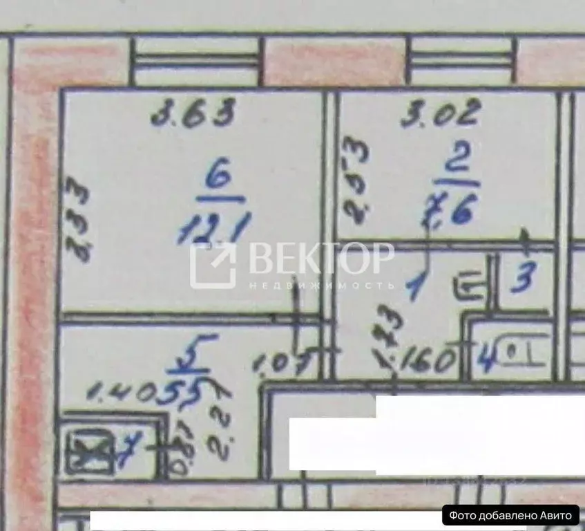 2-к кв. Ивановская область, Иваново 14-й проезд, 10к4 (31.1 м) - Фото 2