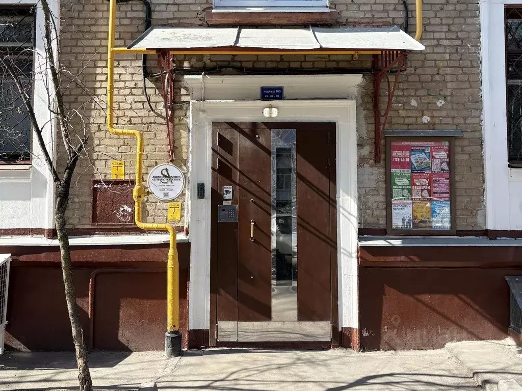 Офис в Москва Новопесчаная ул., 6К2 (21 м) - Фото 2