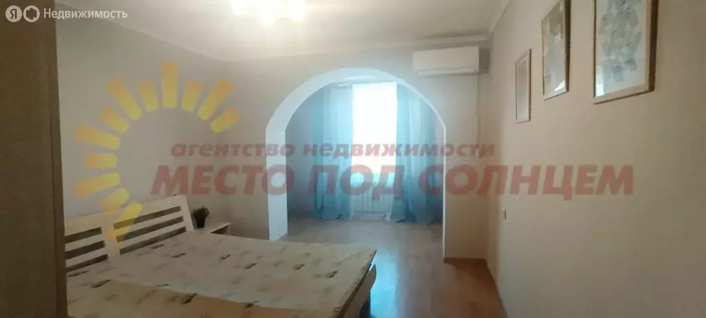 2-комнатная квартира: Ейск, Красная улица, 53/1 (70.5 м) - Фото 1