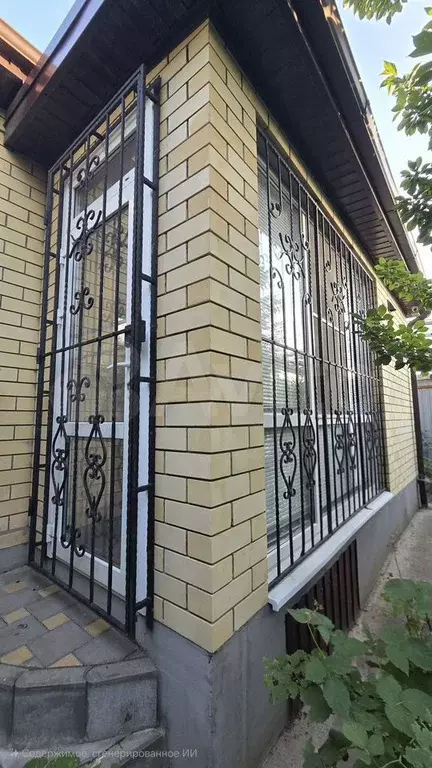 Дом 80 м на участке 3 сот. - Фото 1