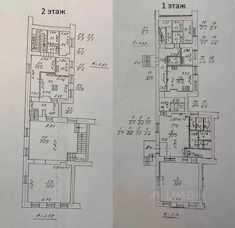 Помещение свободного назначения в Санкт-Петербург ул. Марата, 23 (284 ... - Фото 1