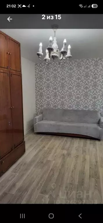 1-к кв. Брянская область, Брянск просп. Станке Димитрова, 6 (28.9 м) - Фото 2