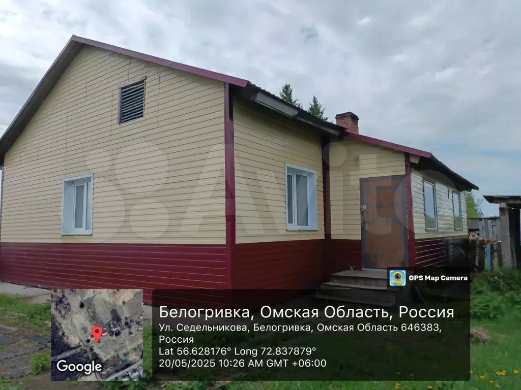 Дом 51 м на участке 15 сот. - Фото 1