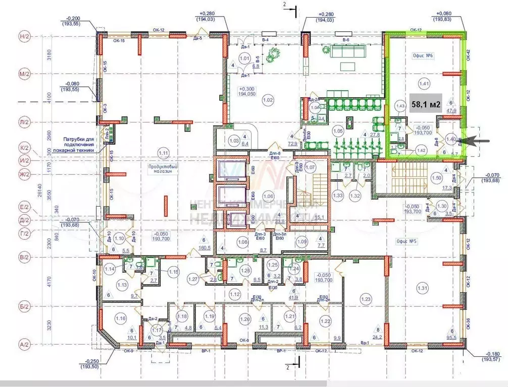 Продажа помещения 58 м2 в новом ЖК  Гринвич - Фото 0