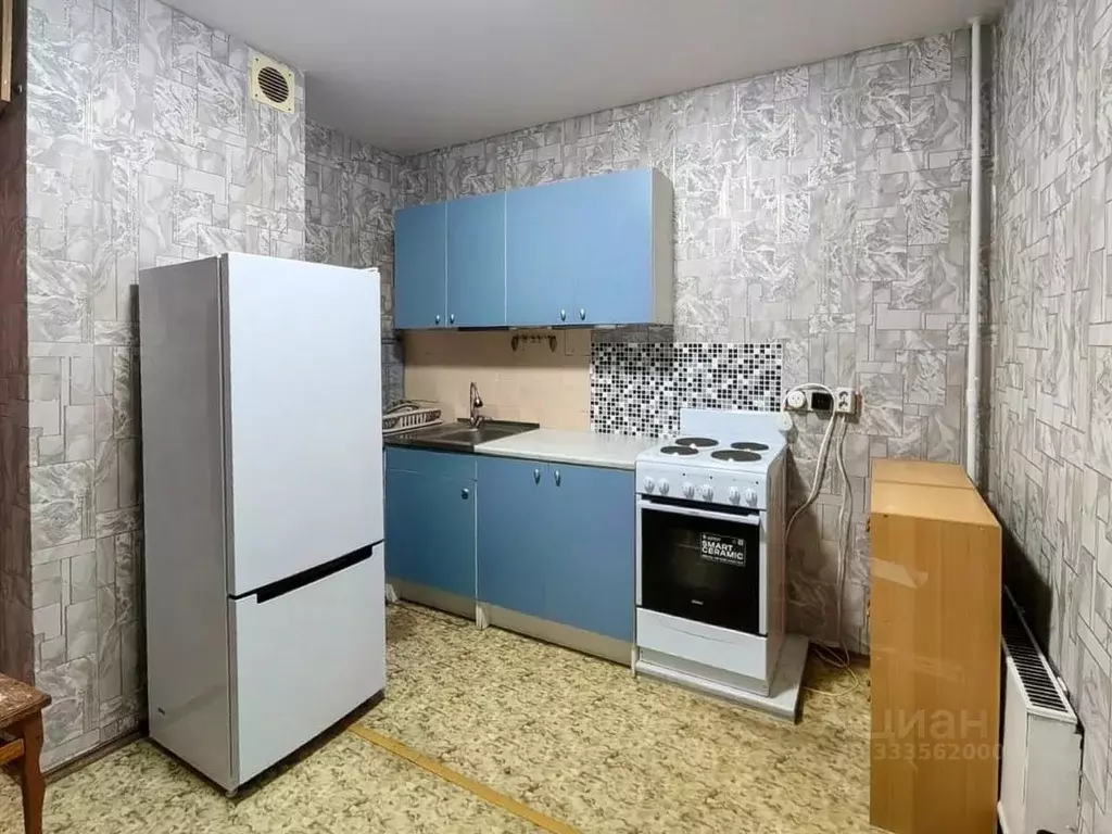 1-к кв. Москва Новочеркасский бул., 42 (38.0 м) - Фото 1