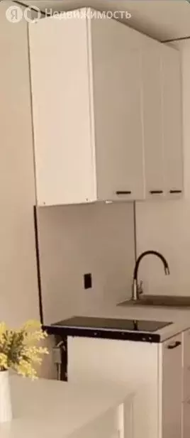 1к в -комнатной квартире (17.2 м) - Фото 2