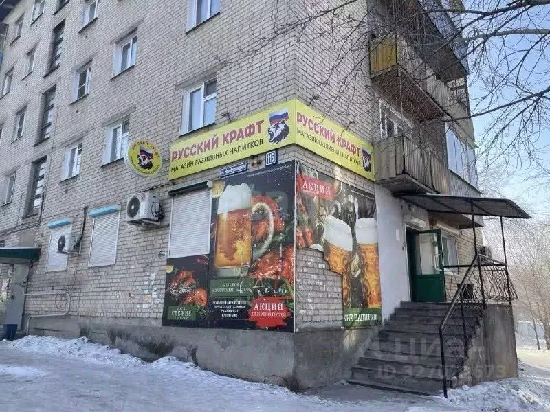 Помещение свободного назначения в Забайкальский край, Чита ... - Фото 1