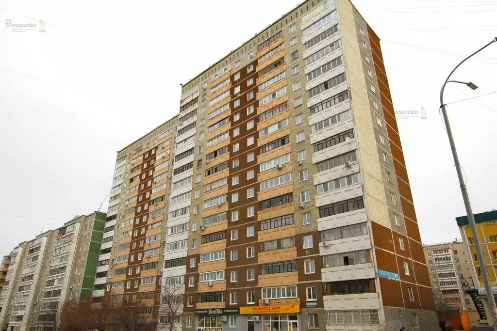 2-комнатная квартира: Екатеринбург, улица Серова, 39 (47.6 м) - Фото 1