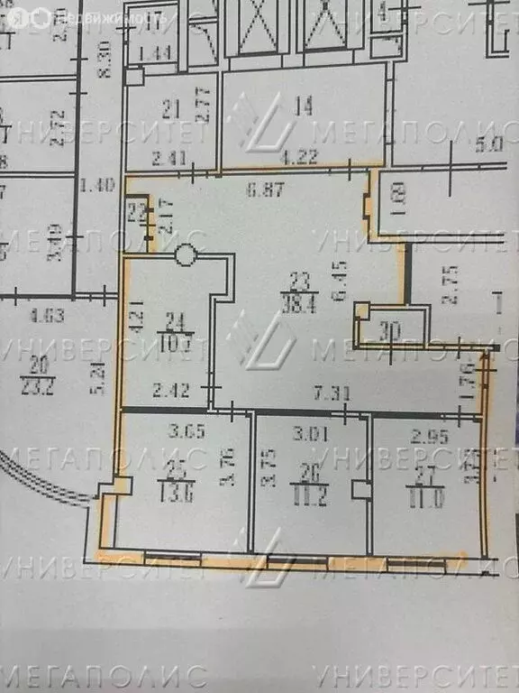 Офис (145 м) - Фото 1