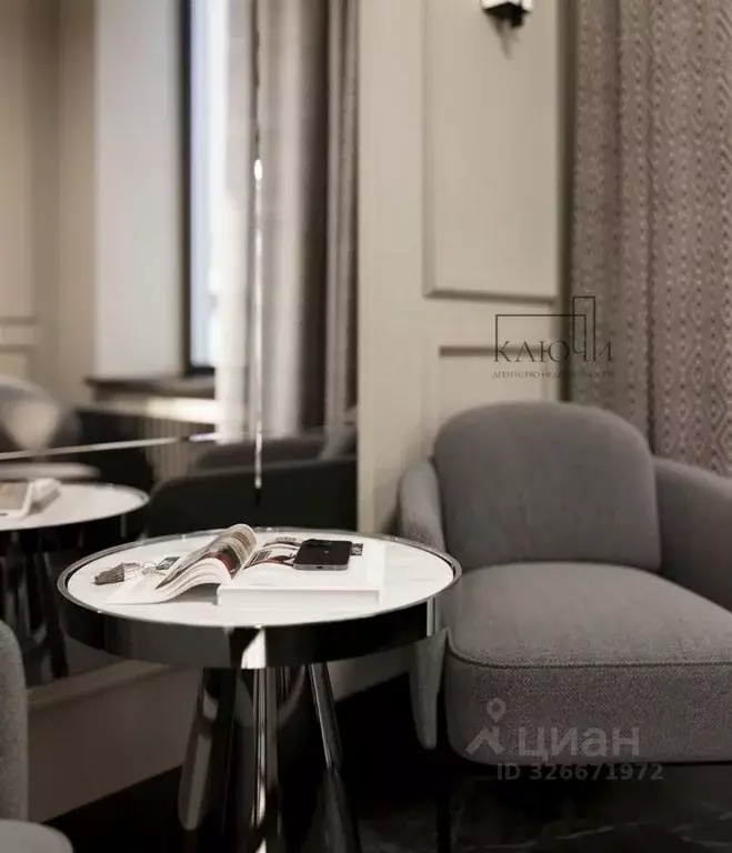 2-к кв. Челябинская область, Магнитогорск просп. Карла Маркса, 25 ... - Фото 2