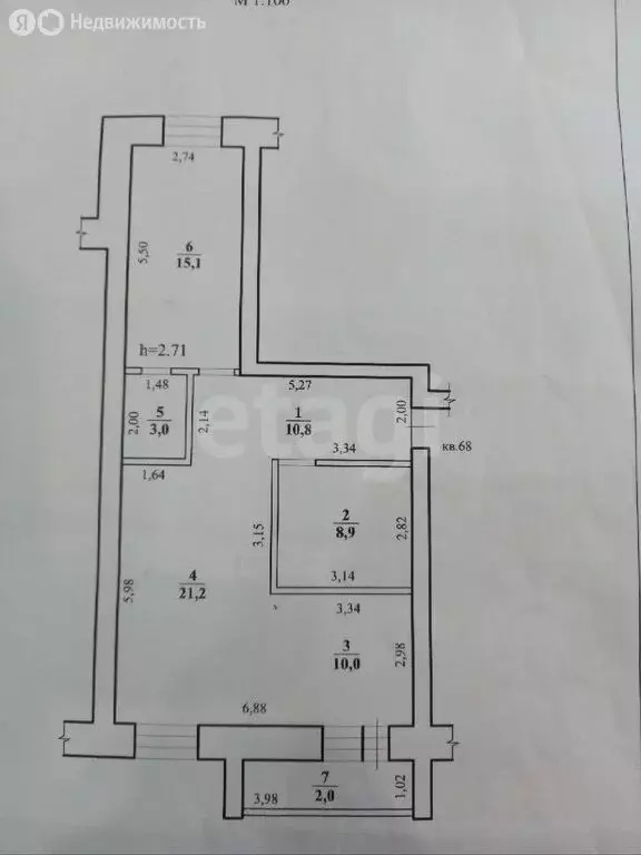 2-комнатная квартира: Чита, микрорайон Октябрьский, 13 (69 м) - Фото 0