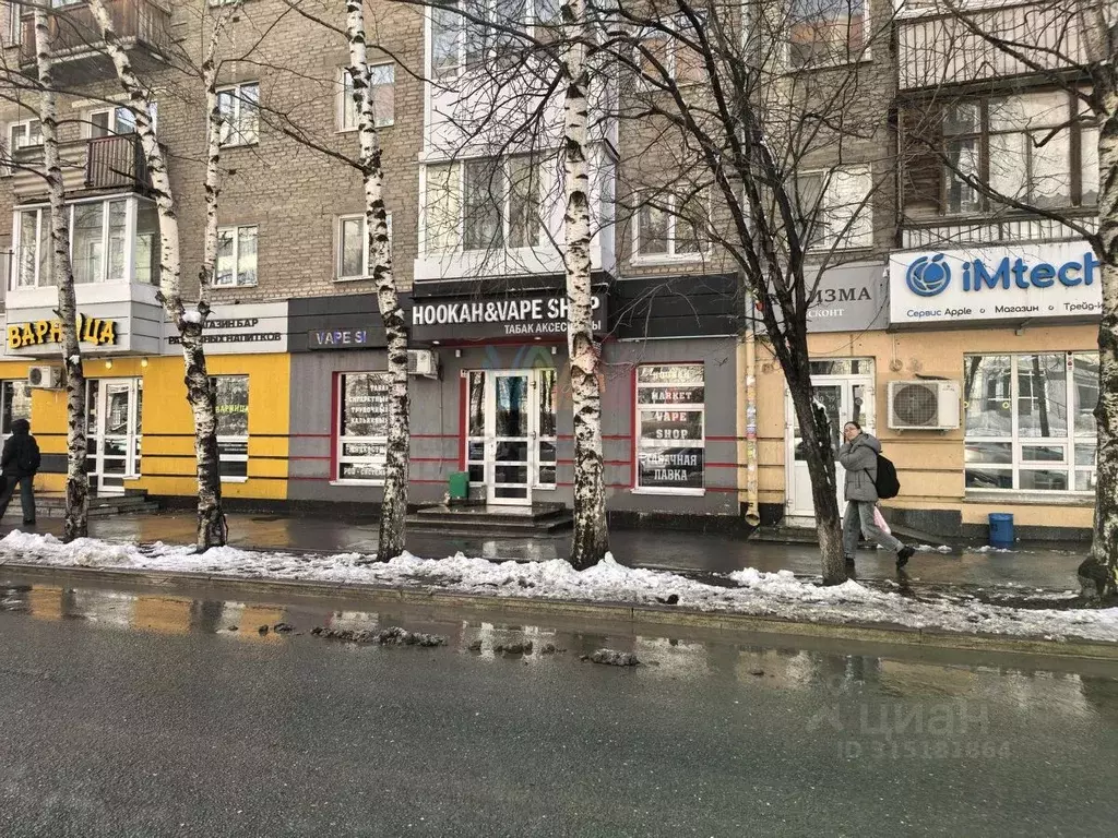 Торговая площадь в Башкортостан, Уфа ул. Мингажева, 123 (42 м) - Фото 1