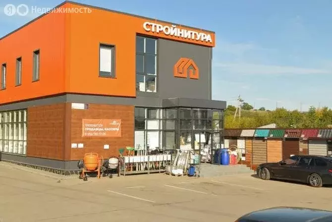 Помещение свободного назначения (420 м) - Фото 1