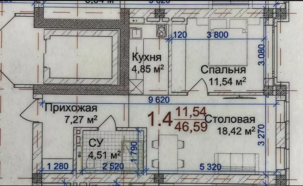 2-к кв. Северная Осетия, Владикавказ ул. Курсантов-Кировцев, 27 (47.0 ... - Фото 1