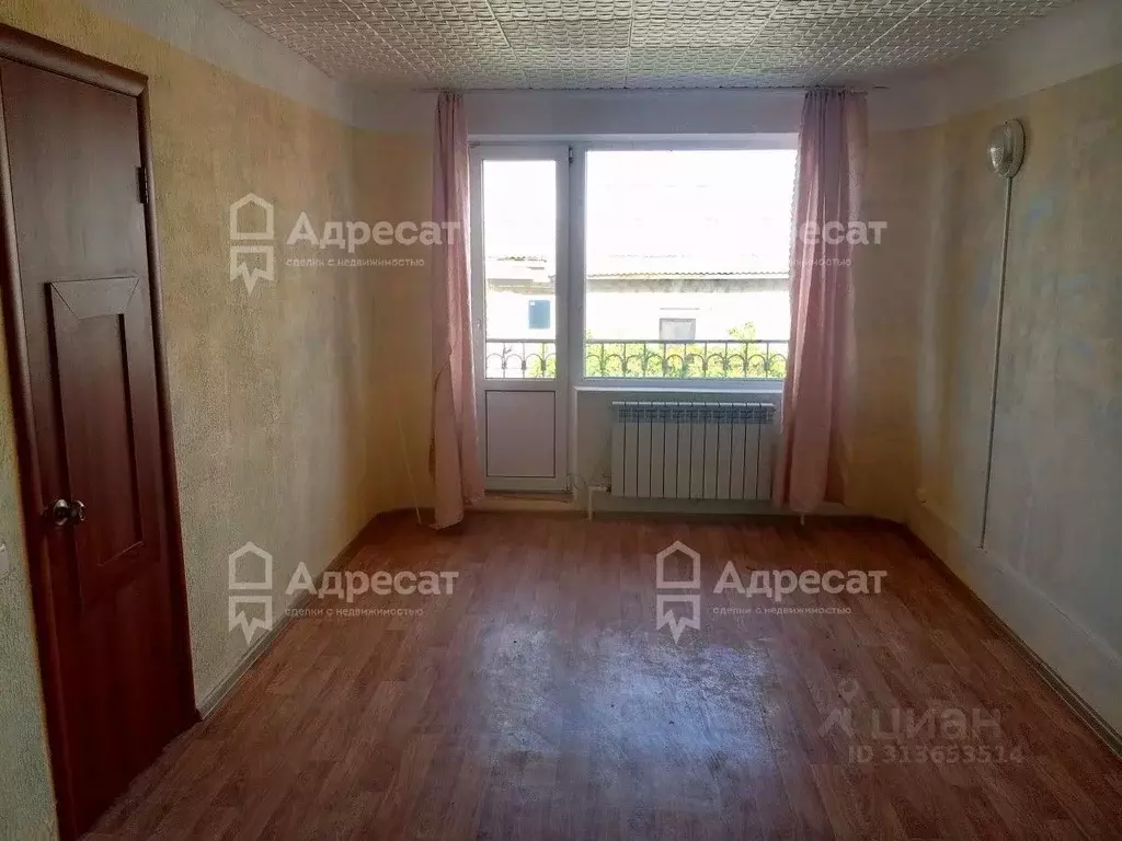 Дом в Волгоградская область, Волгоград ул. Тобольская, 4 (158 м) - Фото 1