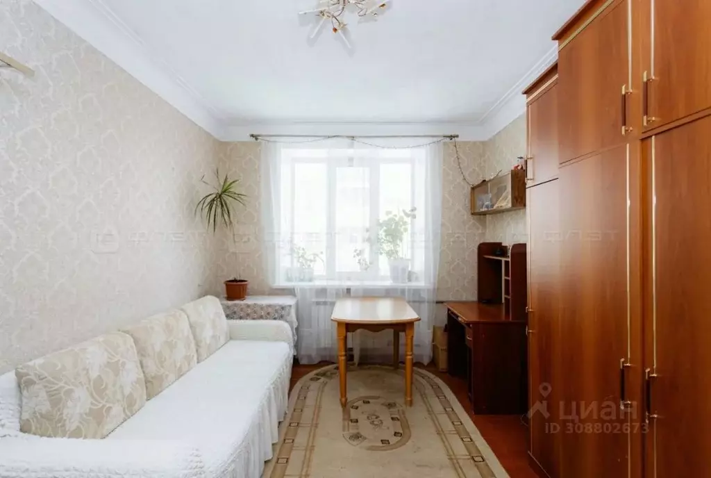 2-к кв. Татарстан, Казань ул. Тунакова, 45А (38.3 м) - Фото 0