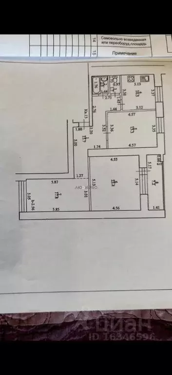 3-к кв. Башкортостан, Уфа ул. Набережная реки Уфы, 25 (87.3 м) - Фото 2