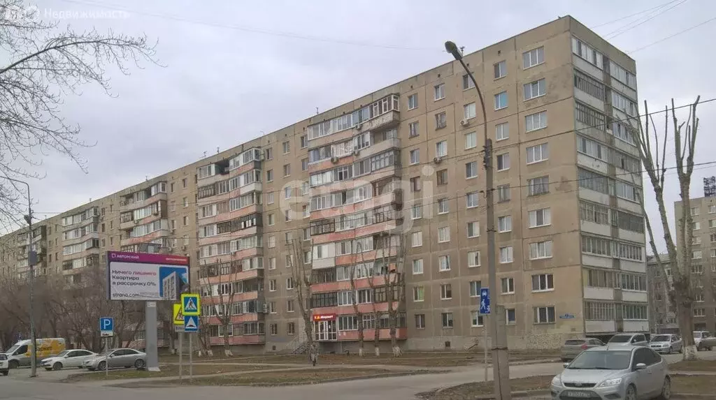 3-комнатная квартира: Тюмень, Ткацкий проезд, 5 (68.7 м) - Фото 1