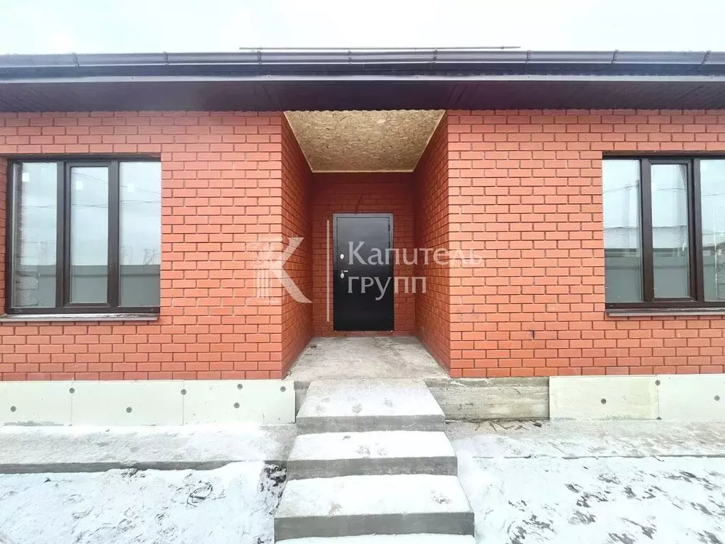 Дом в деревня Падерина, Южная улица, 10 (120.8 м) - Фото 1