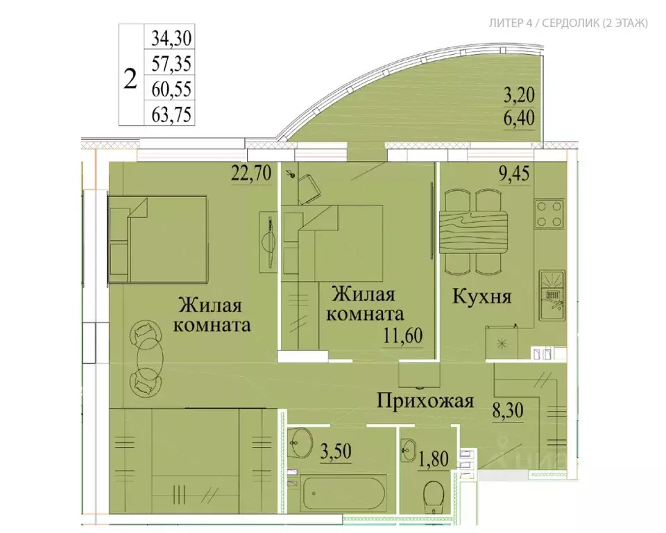 2-к кв. Ивановская область, Иваново Самоцветы мкр, 4 (63.75 м) - Фото 0