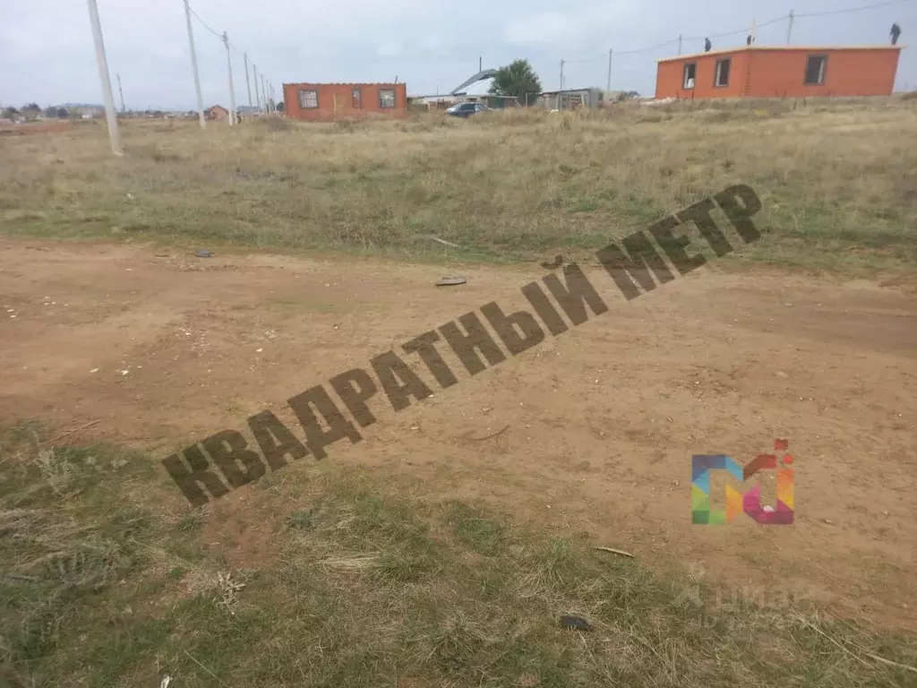 Участок в Калмыкия, Элиста ул. Имени Гари Хохолова (5.0 сот.) - Фото 1