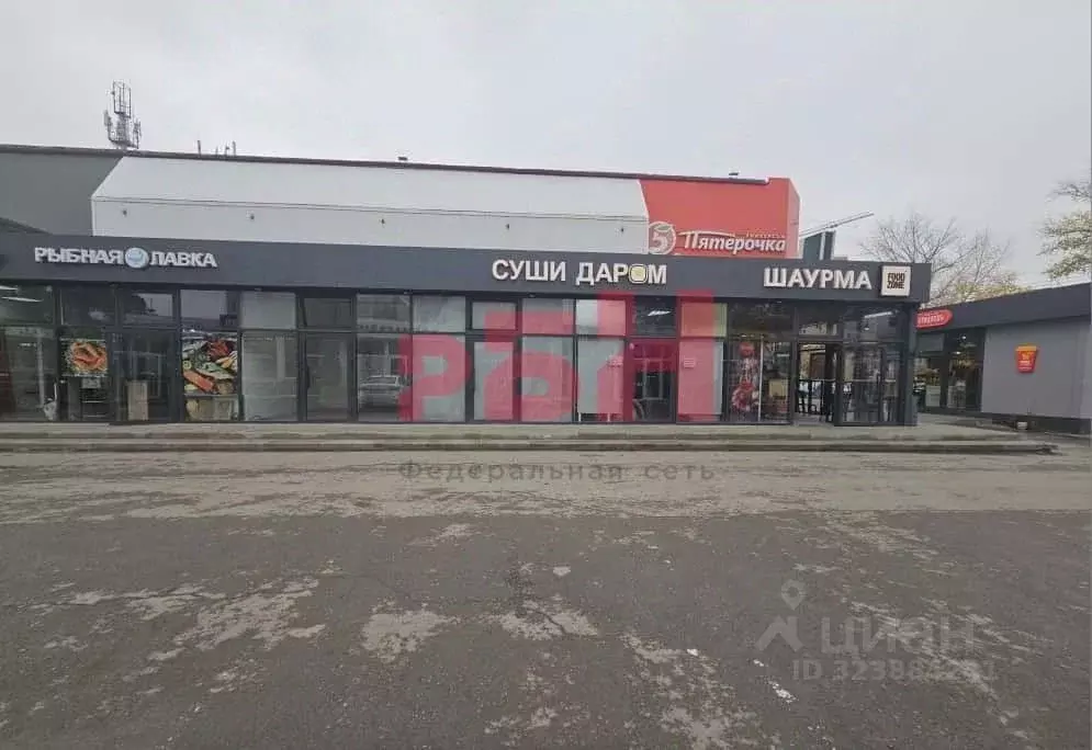 Торговая площадь в Ростовская область, Батайск ул. Ленина, 168а (20 м) - Фото 2