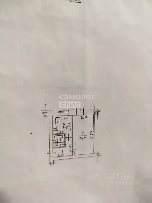 1-к кв. Липецкая область, Липецк ул. Космонавтов, 6 (29.5 м) - Фото 2