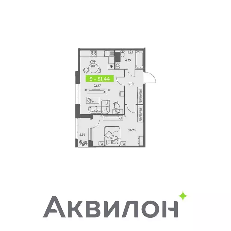 1-комнатная квартира: Архангельск, Троицкий проспект, 110 (51.44 м) - Фото 0