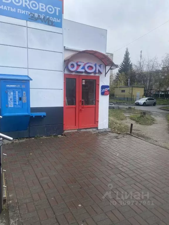 Помещение свободного назначения в Свердловская область, Екатеринбург ... - Фото 1