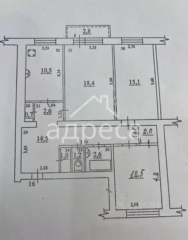 3-к кв. Самарская область, Самара ул. Свободы, 191 (81.0 м) - Фото 2