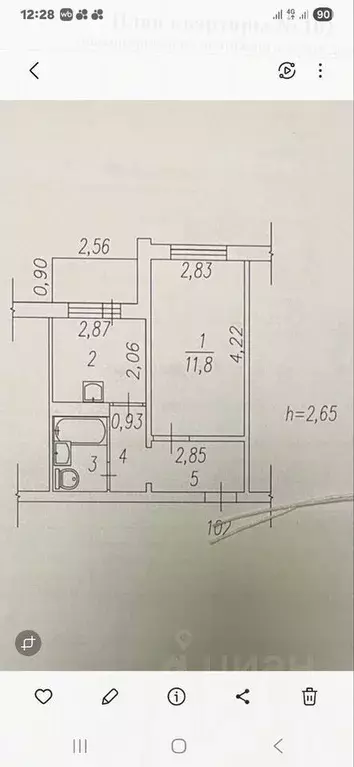 1-к кв. Кемеровская область, Новокузнецк ул. Зорге, 14 (27.0 м) - Фото 0
