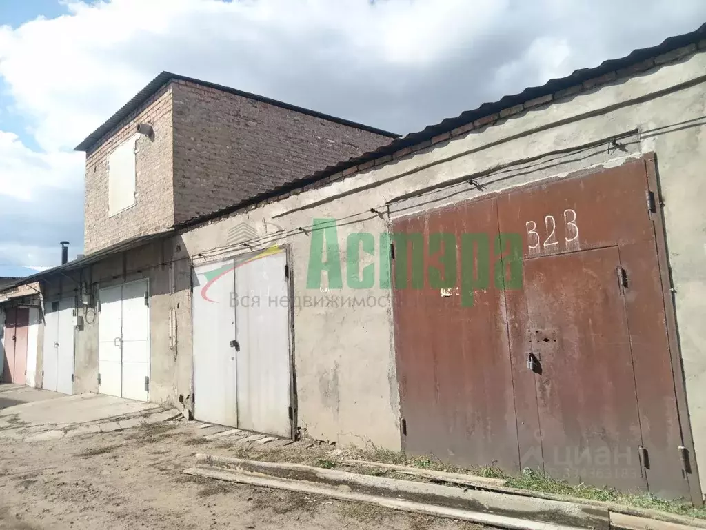 Гараж в Забайкальский край, Чита ул. Красной Звезды, 15 (24 м) - Фото 1