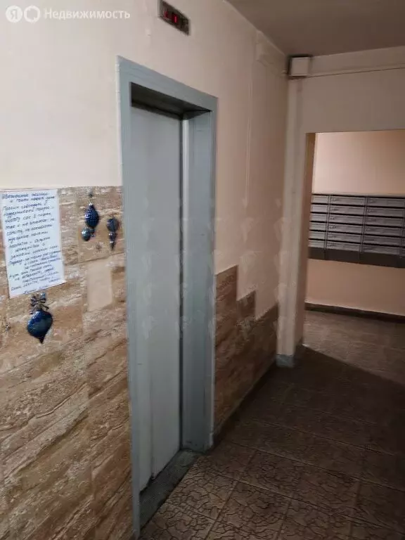 3-комнатная квартира: Москва, Стартовая улица, 39 (66 м) - Фото 1