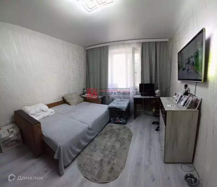Продаётся 1-к квартира, 31 м - Фото 1