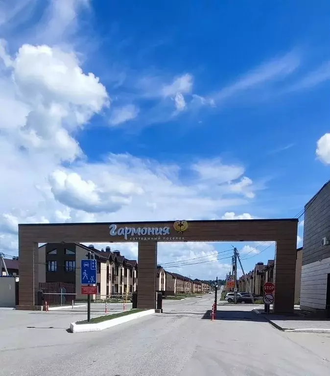 Участок в Новосибирская область, Новосибирский район, Каменский ... - Фото 1