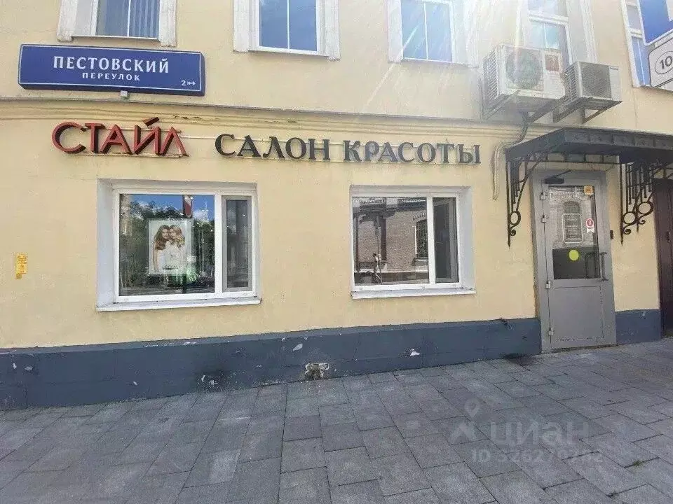 Помещение свободного назначения в Москва Николоямская ул., 44/18 (155 ... - Фото 1