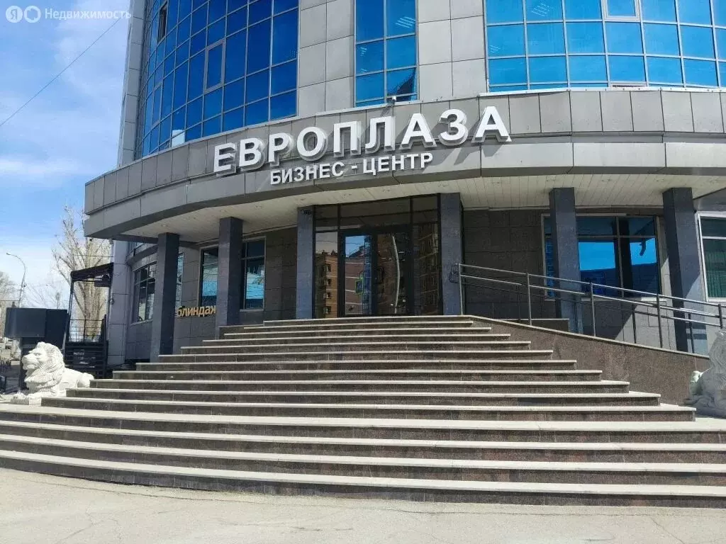 Офис (36.2 м) - Фото 1