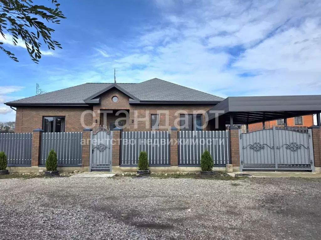 Дом в Ставропольский край, Ессентуки ул. Имени Рыбникова (130 м) - Фото 1