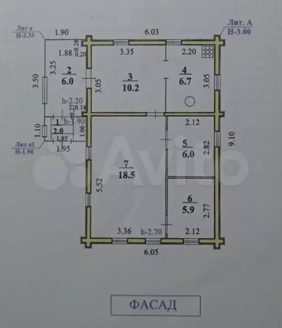 Дом 53,3 м на участке 7,2 сот. - Фото 0