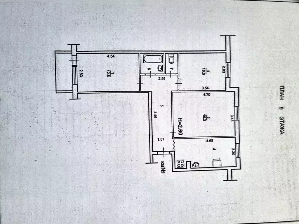 3-к. квартира, 64,3 м, 9/9 эт. - Фото 0