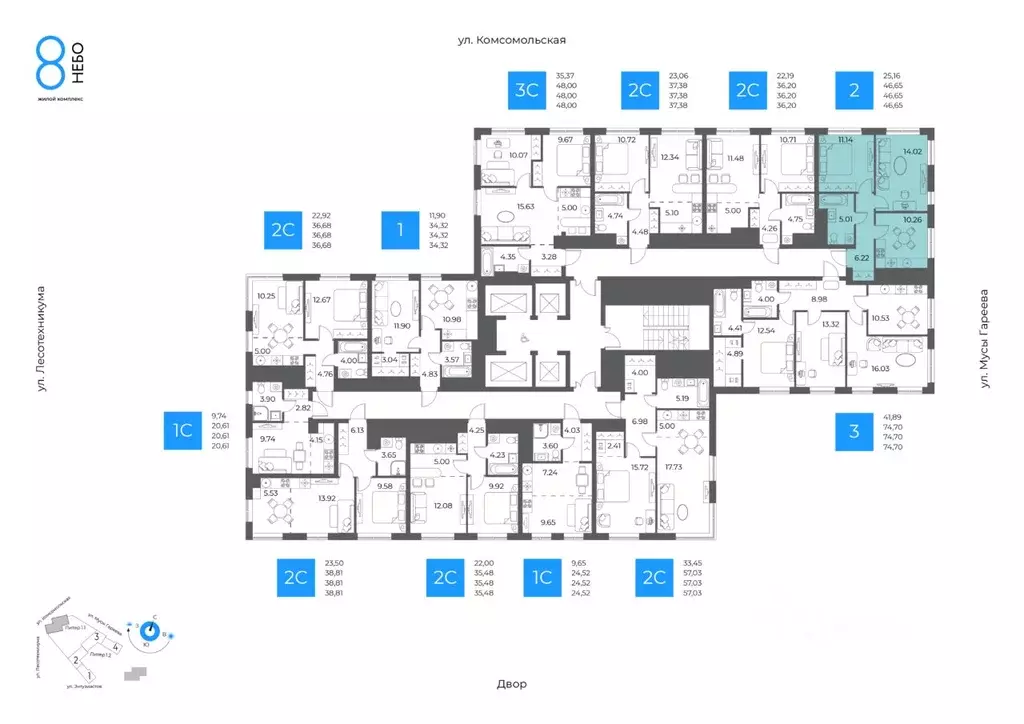 2-к кв. Башкортостан, Уфа Глумилино-1 мкр, 8-е Небо жилой комплекс ... - Фото 2