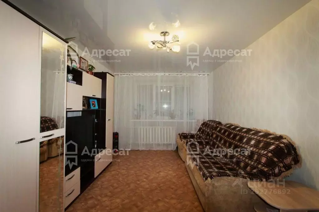 3-к кв. Волгоградская область, Волгоград ул. Германа Титова, 52 (55.4 ... - Фото 1