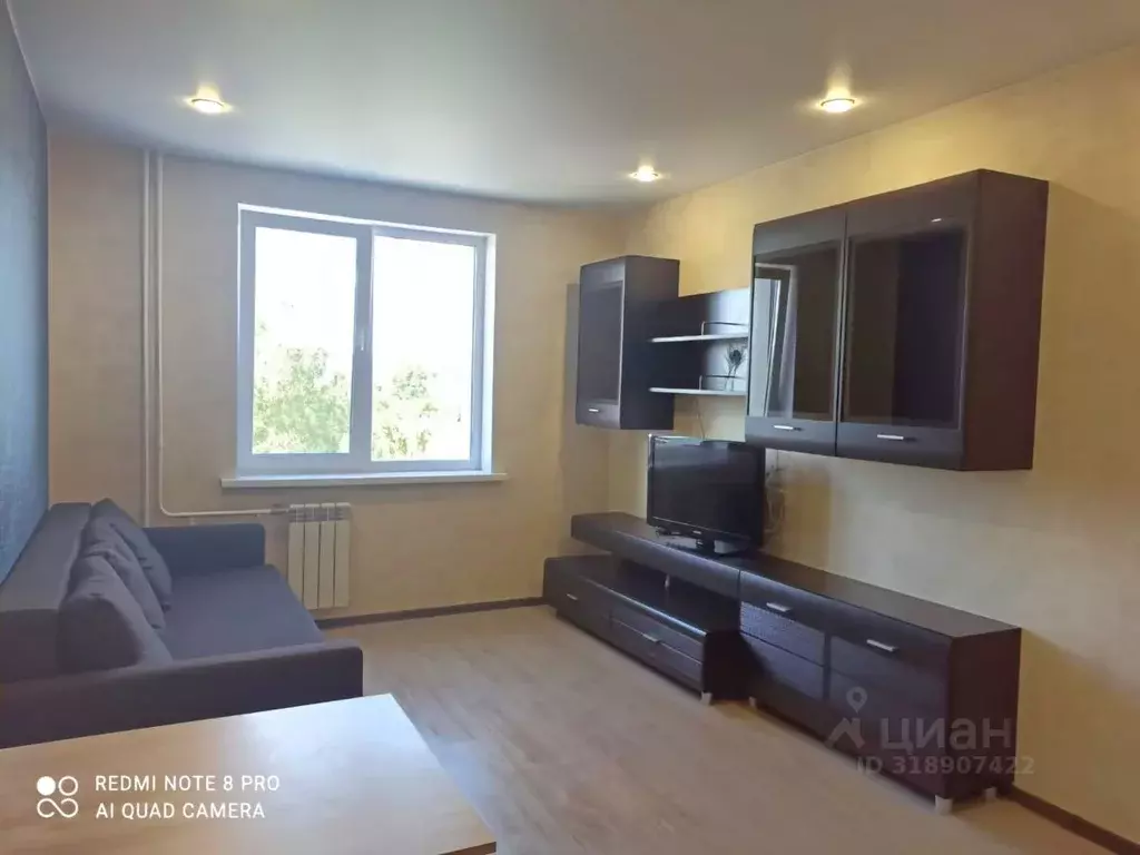 3-к кв. Томская область, Томск ул. Сергея Вицмана, 37 (85.0 м) - Фото 1