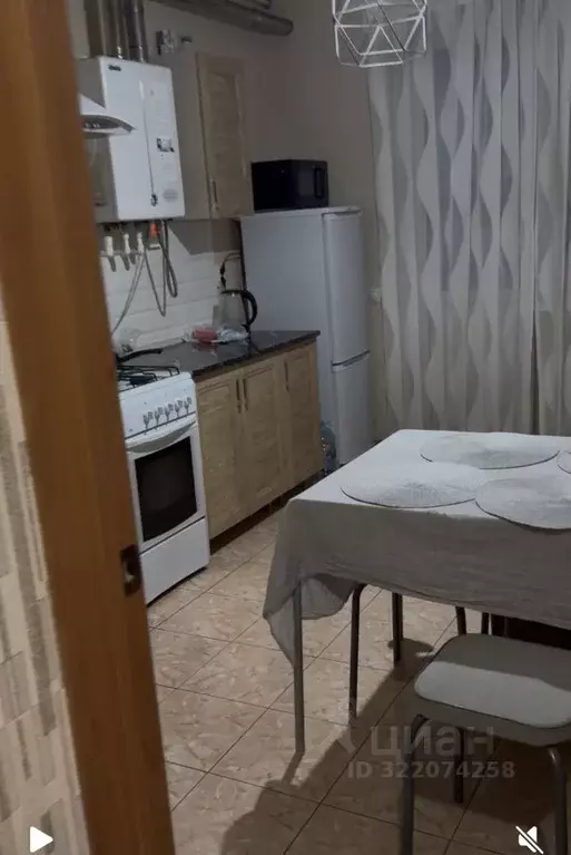 1-к кв. Краснодарский край, Абинск Комсомольская ул., 175к1 (37.0 м) - Фото 0