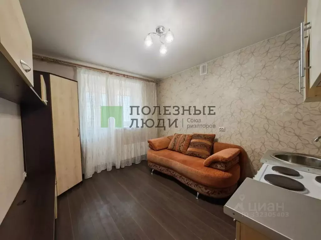 Студия Курганская область, Курган Солнечный бул., 15к2 (15.9 м) - Фото 1