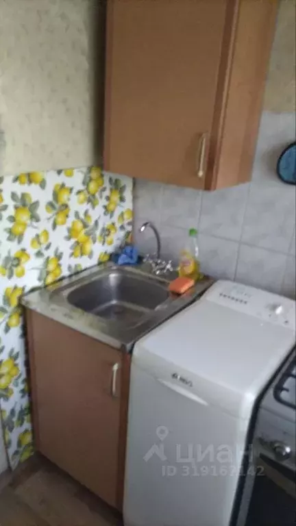 1-к кв. Ивановская область, Иваново ул. Парижской Коммуны, 15 (21.0 м) - Фото 1