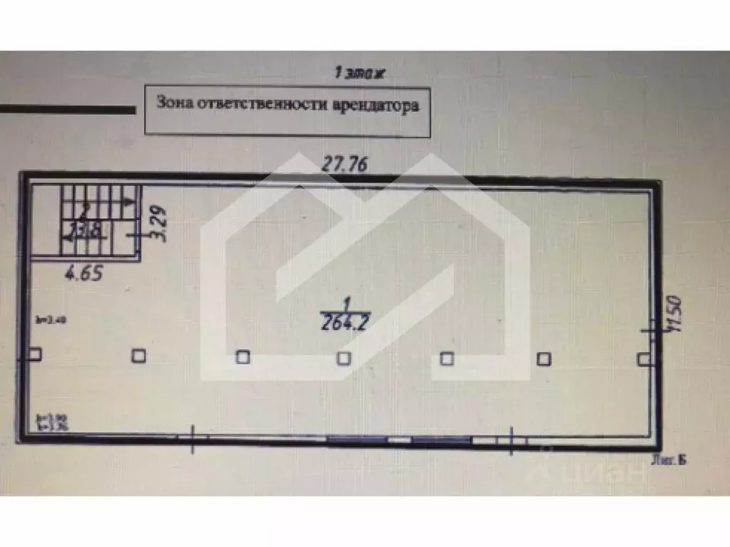 Помещение свободного назначения в Московская область, Богородский ... - Фото 2