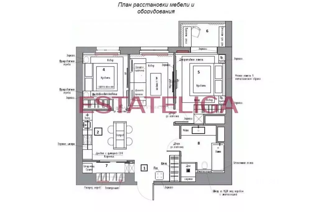 3-к кв. Москва Береговой проезд, 5к2 (71.0 м) - Фото 2