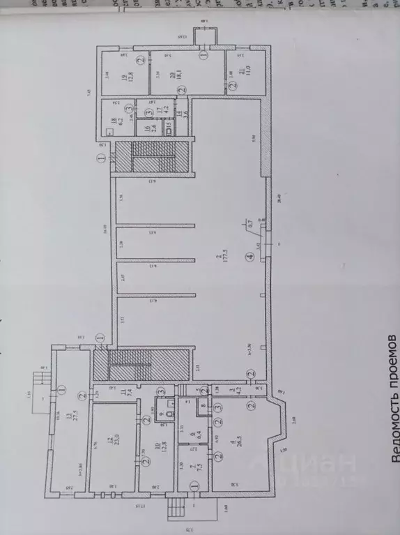 Помещение свободного назначения в Волгоградская область, Волгоград ул. ... - Фото 2