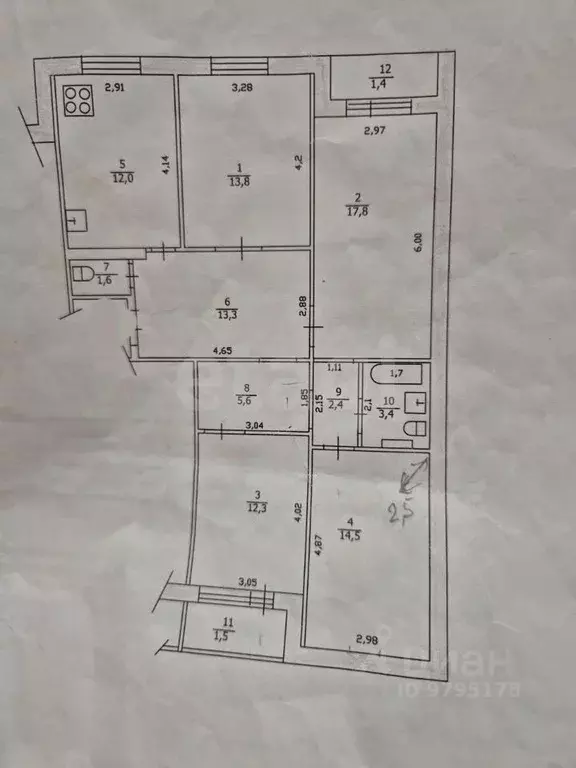 4-к кв. Татарстан, Казань ул. Рашида Вагапова, 9 (96.7 м) - Фото 2